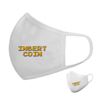 Insert coin!!!, Μάσκα υφασμάτινη υψηλής άνεσης παιδική (Δώρο πλαστική θήκη)
