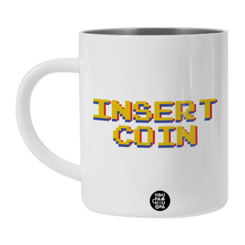 Insert coin!!!, Λευκή Ανοξείδωτη Μεταλλική Κούπα 450ml - Διπλού Τοιχώματος 