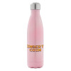 Metal mug thermos Pink Iridiscent (Stainless steel), double wall, 500ml