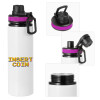 Metallic water bottle with safety lid, 850ml aluminum