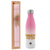 Easter Set, Metallic pink/white (Stainless steel) thermos, double-walled, 500ml & aromatic flat Easter candle (30cm) (PINK)