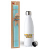 Easter Set, metallic stainless steel water bottle (750ml) & aromatic flat Easter candle (30cm) (TURQUOISE)