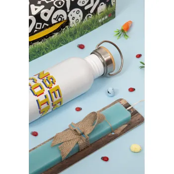 Insert coin!!!, Easter Set, metallic silver aluminum water bottle (500ml) & scented flat Easter candle (30cm) (TURQUOISE)