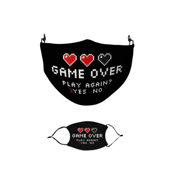 GAME OVER, Play again? YES - NO, Μάσκα υφασμάτινη παιδική πολλαπλών στρώσεων με υποδοχή φίλτρου