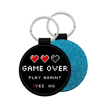 GAME OVER, Play again? YES - NO, Μπρελόκ Δερματίνη, στρογγυλό ΜΠΛΕ (5cm)