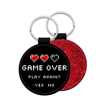 GAME OVER, Play again? YES - NO, Μπρελόκ Δερματίνη, στρογγυλό ΚΟΚΚΙΝΟ (5cm)