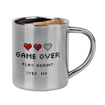 GAME OVER, Play again? YES - NO, Κουπάκι μεταλλικό διπλού τοιχώματος για espresso (220ml)