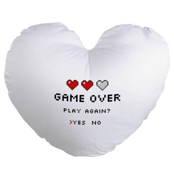 GAME OVER, Play again? YES - NO, Μαξιλάρι καναπέ καρδιά 40x40cm περιέχεται το  γέμισμα