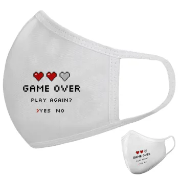 GAME OVER, Play again? YES - NO, Μάσκα υφασμάτινη υψηλής άνεσης παιδική (Δώρο πλαστική θήκη)