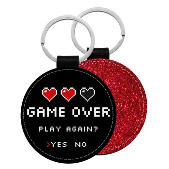GAME OVER, Play again? YES - NO, Μπρελόκ Δερματίνη, στρογγυλό ΚΟΚΚΙΝΟ (5cm)