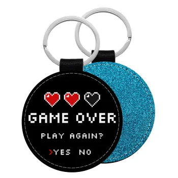 GAME OVER, Play again? YES - NO, Μπρελόκ Δερματίνη, στρογγυλό ΜΠΛΕ (5cm)