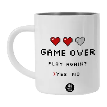 GAME OVER, Play again? YES - NO, Λευκή Ανοξείδωτη Μεταλλική Κούπα 450ml - Διπλού Τοιχώματος 