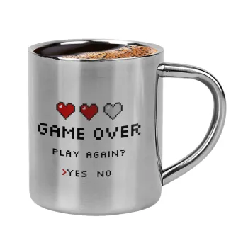 GAME OVER, Play again? YES - NO, Κουπάκι μεταλλικό διπλού τοιχώματος για espresso (220ml)