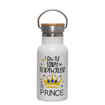 I am the fairy Godmother of the Prince, Metallic thermos (Stainless steel) White with wooden lid (bamboo), double-walled, 350ml