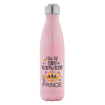 I am the fairy Godmother of the Prince, Metal mug thermos Pink Iridiscent (Stainless steel), double wall, 500ml