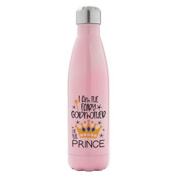 I am the fairy Godmother of the Prince, Metal mug thermos Pink Iridiscent (Stainless steel), double wall, 500ml