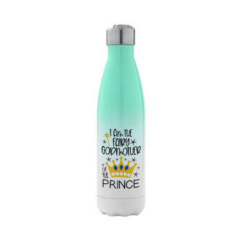 I am the fairy Godmother of the Prince, Metal mug thermos Green/White (Stainless steel), double wall, 500ml