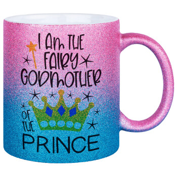 I am the fairy Godmother of the Prince, Κούπα Χρυσή/Μπλε Glitter, κεραμική, 330ml