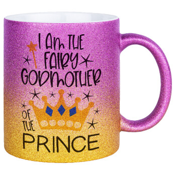 I am the fairy Godmother of the Prince, Κούπα Χρυσή/Ροζ Glitter, κεραμική, 330ml
