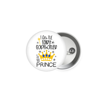 I am the fairy Godmother of the Prince, Κονκάρδα παραμάνα 5cm