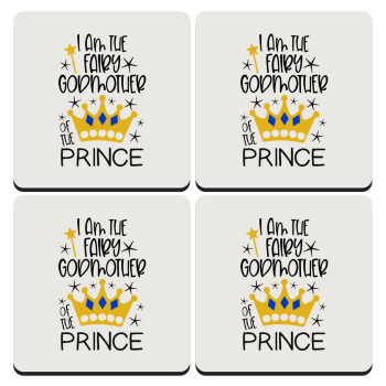 I am the fairy Godmother of the Prince, ΣΕΤ 4 Σουβέρ ξύλινα τετράγωνα (9cm)