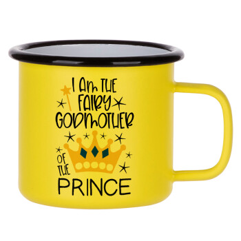 I am the fairy Godmother of the Prince, Κούπα Μεταλλική εμαγιέ ΜΑΤ Κίτρινη 360ml