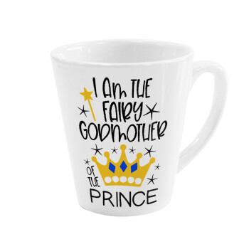 I am the fairy Godmother of the Prince, Κούπα κωνική Latte Λευκή, κεραμική, 300ml