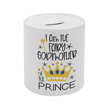 I am the fairy Godmother of the Prince, Κουμπαράς πορσελάνης με τάπα