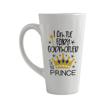 I am the fairy Godmother of the Prince, Κούπα κωνική Latte Μεγάλη, κεραμική, 450ml