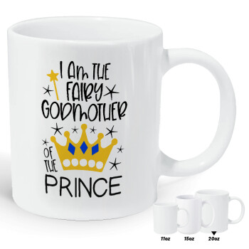 I am the fairy Godmother of the Prince, Κούπα Giga, κεραμική, 590ml