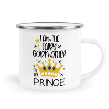 I am the fairy Godmother of the Prince, Κούπα Μεταλλική εμαγιέ λευκη 360ml