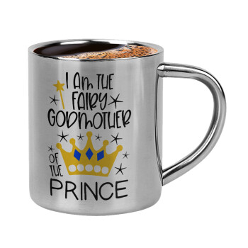I am the fairy Godmother of the Prince, Double-wall metal cup for espresso (220ml)