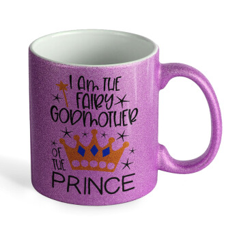 I am the fairy Godmother of the Prince, Κούπα Μωβ Glitter που γυαλίζει, κεραμική, 330ml