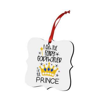 I am the fairy Godmother of the Prince, Στολίδι Χριστουγεννιάτικο στολίδι polygon ξύλινο 7.5cm