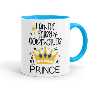 I am the fairy Godmother of the Prince, Κούπα χρωματιστή γαλάζια, κεραμική, 330ml