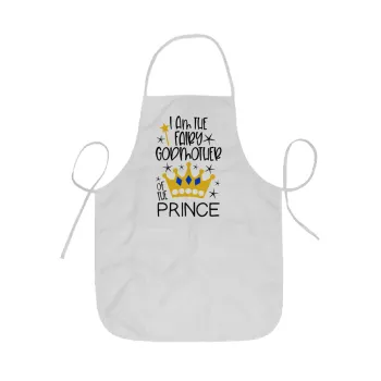 I am the fairy Godmother of the Prince, Ποδιά Σεφ ολόσωμη κοντή  Παιδική (44x62cm)