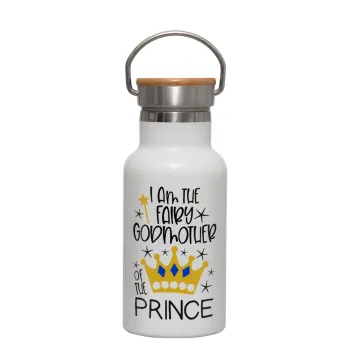 I am the fairy Godmother of the Prince, Metallic thermos (Stainless steel) White with wooden lid (bamboo), double-walled, 350ml