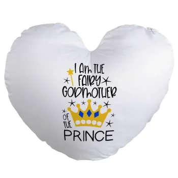 I am the fairy Godmother of the Prince, Μαξιλάρι καναπέ καρδιά 40x40cm περιέχεται το  γέμισμα