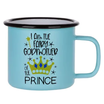 I am the fairy Godmother of the Prince, Κούπα Μεταλλική εμαγιέ ΜΑΤ σιέλ 360ml