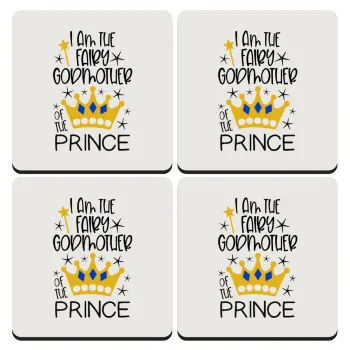 I am the fairy Godmother of the Prince, ΣΕΤ 4 Σουβέρ ξύλινα τετράγωνα (9cm)