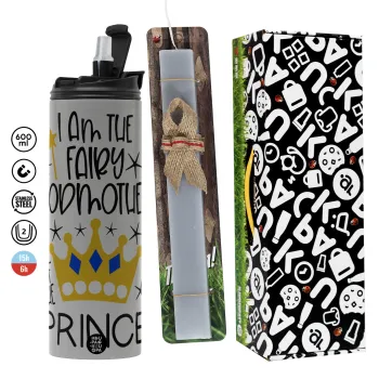 I am the fairy Godmother of the Prince, Πασχαλινή Λαμπάδα με Travel Tumbler θερμό (600ml, BPA free) & κερί αρωματικό πλακέ (30cm) (ΓΚΡΙ)