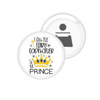 I am the fairy Godmother of the Prince, Μαγνητάκι και ανοιχτήρι μπύρας στρογγυλό διάστασης 5,9cm