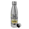 Metallic water bottle, stainless steel, 750ml