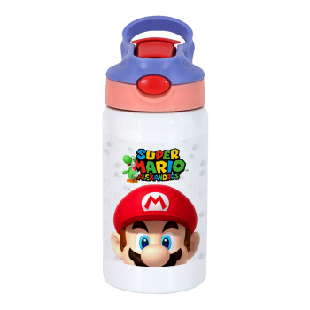 Super mario head, Children's hot water bottle, stainless steel, with safety straw, pink/purple (350ml)