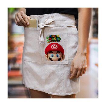 Super mario head, Ποδιά Μέσης με διπλή τσέπη Barista/Bartender, Beige