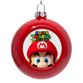 Super mario head, Red Christmas tree ornament bauble 8cm