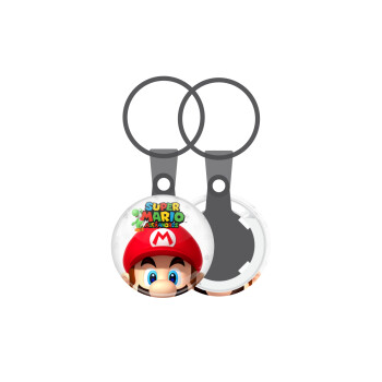 Super mario head, Μπρελόκ mini 2.5cm
