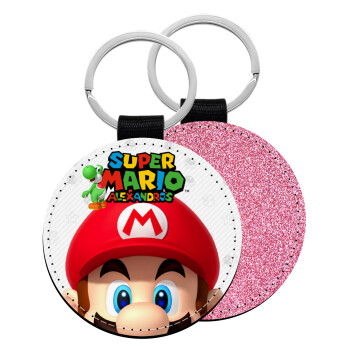 Super mario head, Μπρελόκ Δερματίνη, στρογγυλό ΡΟΖ (5cm)