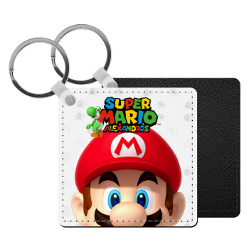 Super mario head, Μπρελόκ Δερματίνη, τετράγωνο ΜΑΥΡΟ (5x5cm)