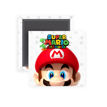 Super mario head, Μαγνητάκι ψυγείου τετράγωνο διάστασης 5x5cm